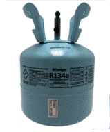R134a in  4.5Kg Disposable Can CoolGas