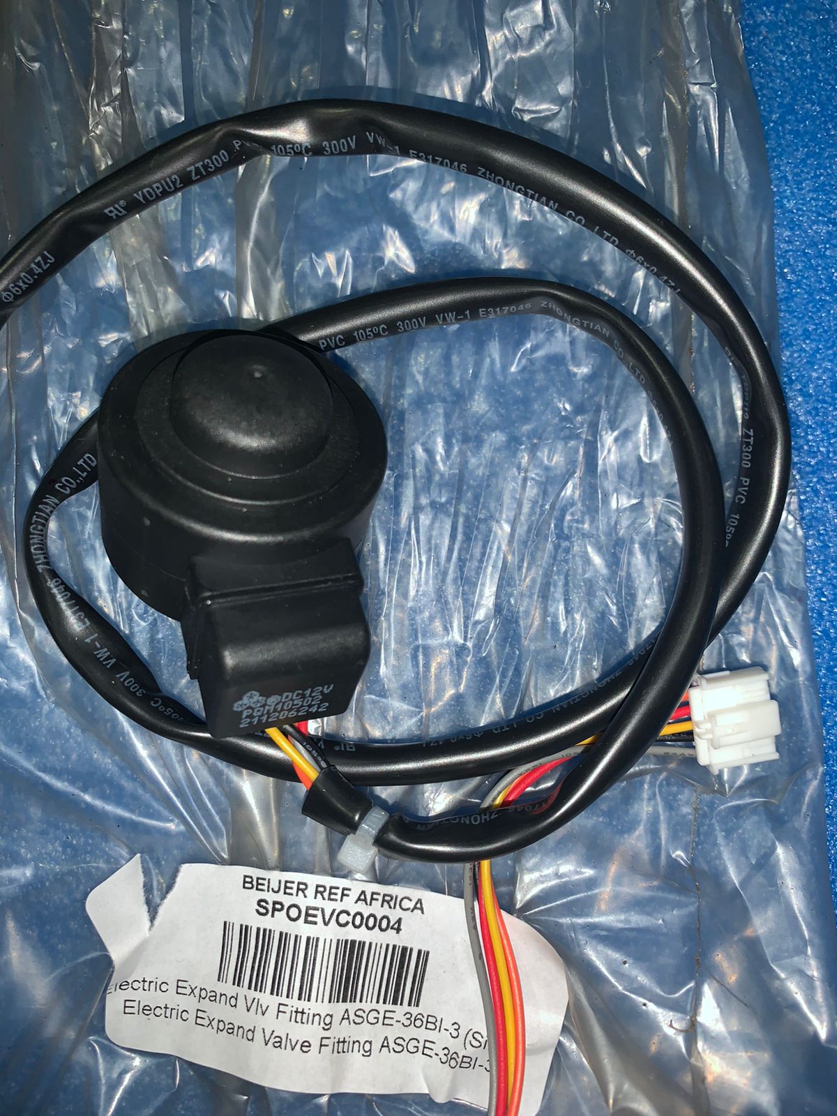 Electric Expand Valve Fitting-  ASGE-36BI-3